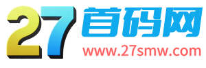 27首码网