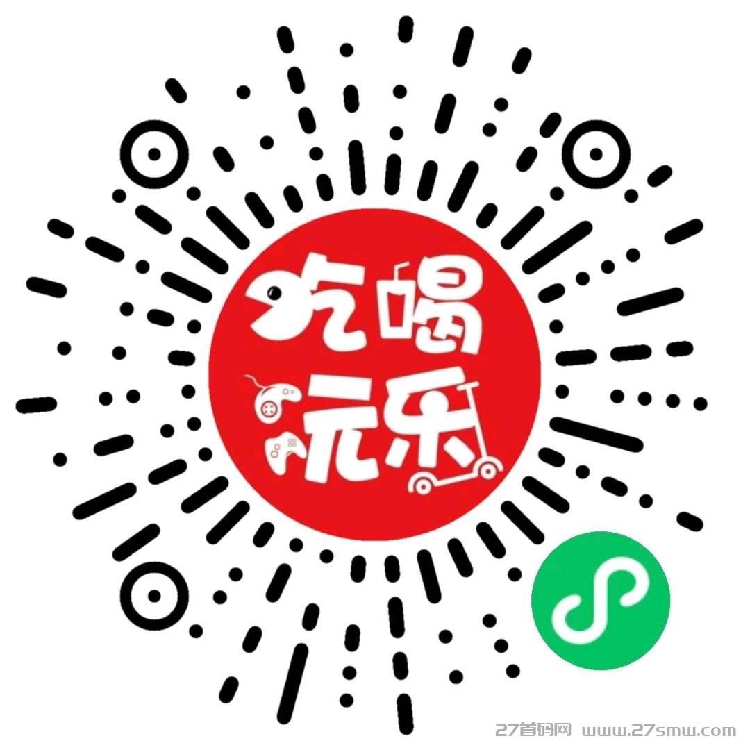 乐颜圈圈，纯绿色蓝海项目。