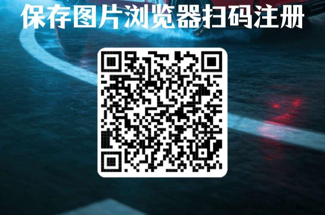 源梦纪元首码，全新短剧芬宏平台。