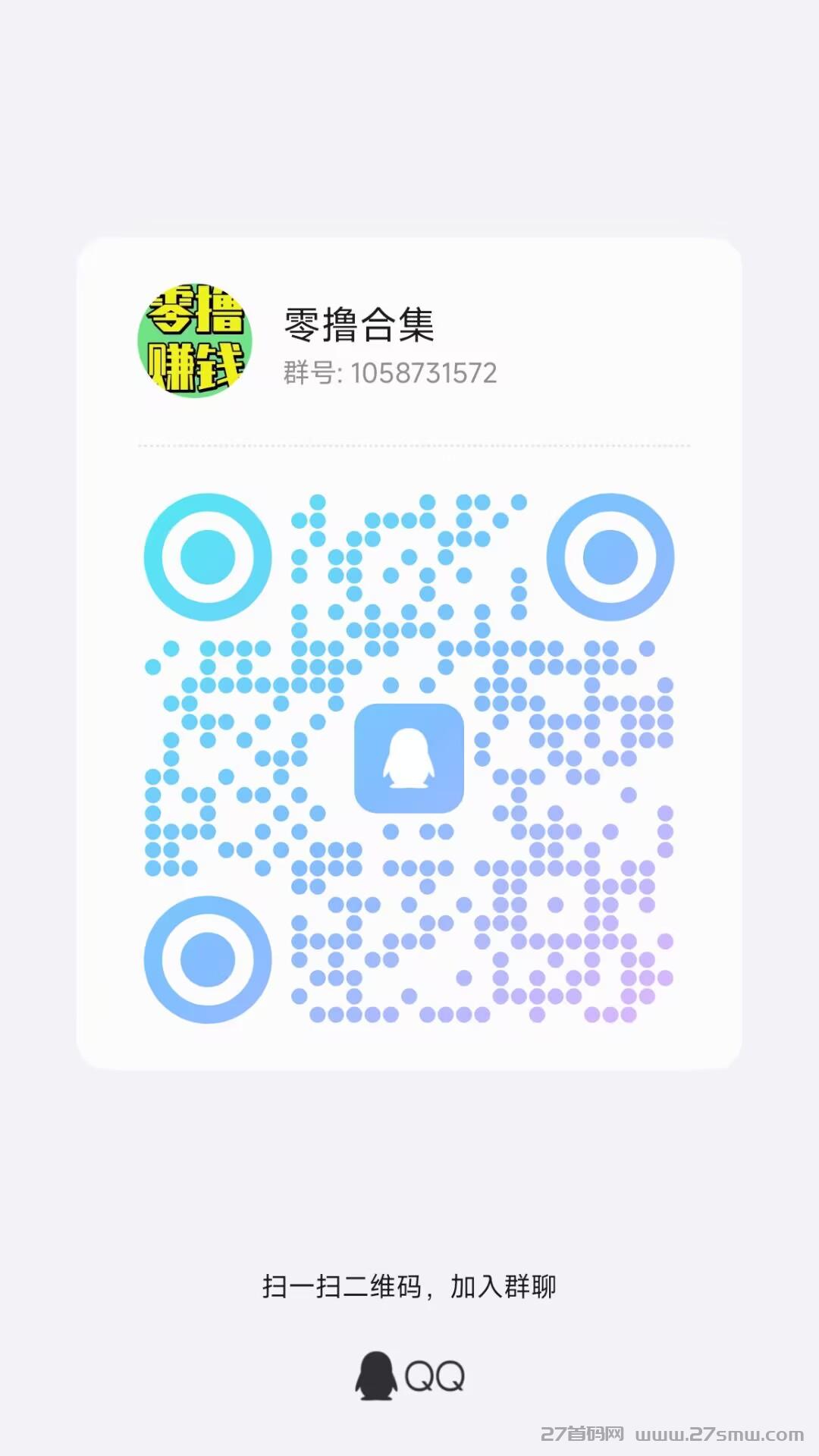 F7B0FA6E73FFFB1E0168305F717763DE.jpg 2025【开心大陆】零撸上线,解锁宠物,简单挂机,轻松变现,不用看广告