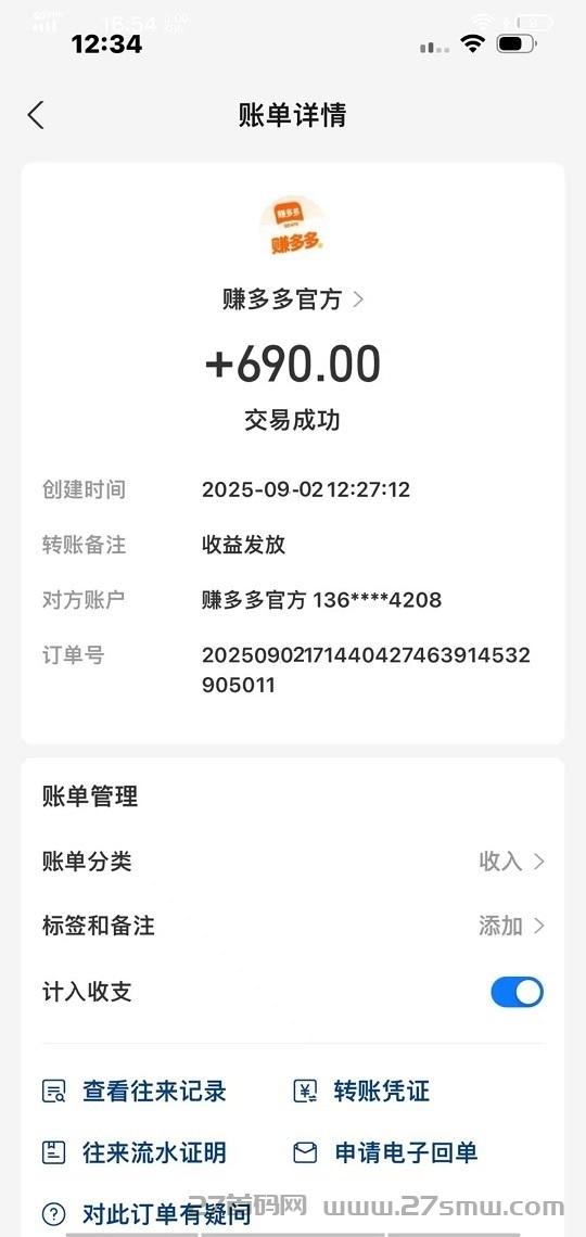 4e7132fe936b24869665c6425946e5d.jpg 4e7132fe936b24869665c6425946e5d.jpg