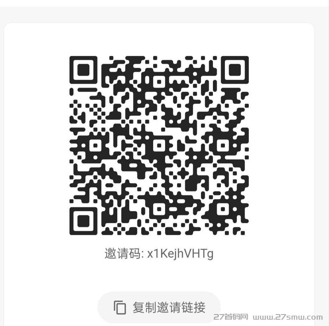 趣味猫短剧广告平台，开启零撸之旅。