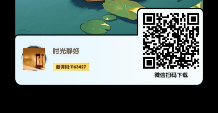 每日广告纯零撸0.1自动到合集三，真正良心实用靠谱每天吃肉！！！