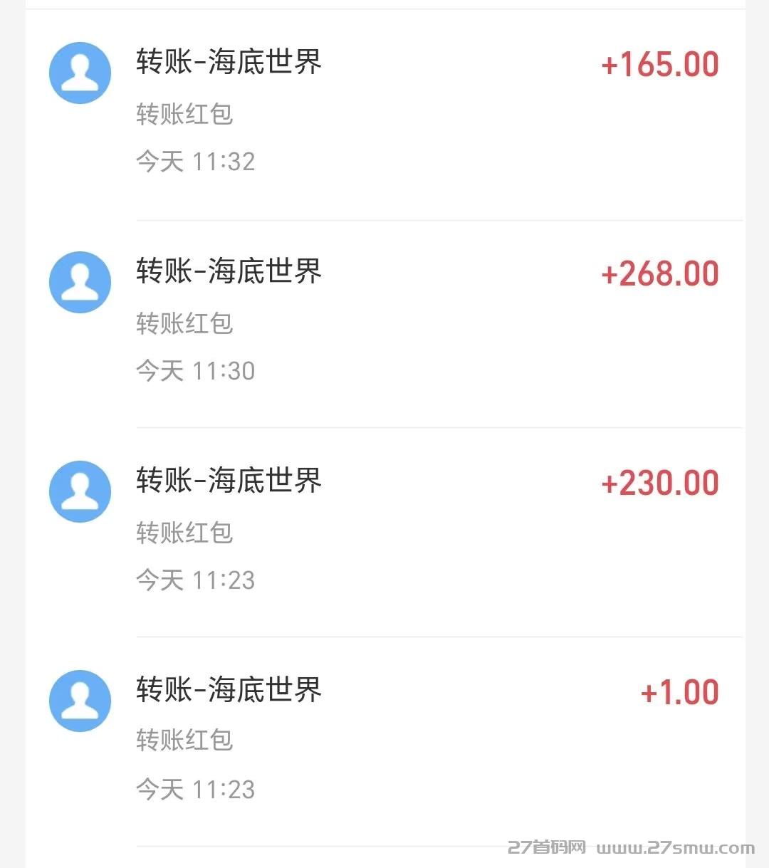 3293-230S11Z201H3.jpg 首码刚出:海底世界,挂机芬荭,注册送666元凤尾螺一只,提现秒到