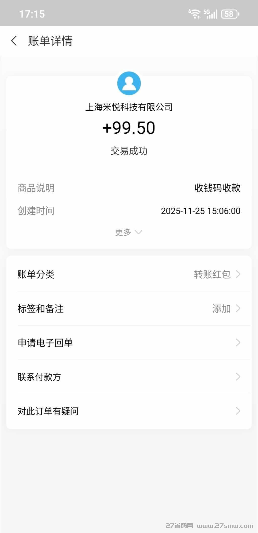 详细阅读:天天阅读:全自动挂机,长期靠谱,轻松日50+! 天天阅读:全自动挂机,长期靠谱,轻松日50+!